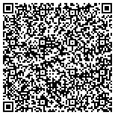 QR-код с контактной информацией организации СКАЗОЧНЫЙ КРАЙ, торгово-производственная компания, ООО Линэя
