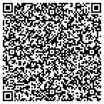 QR-код с контактной информацией организации Stin