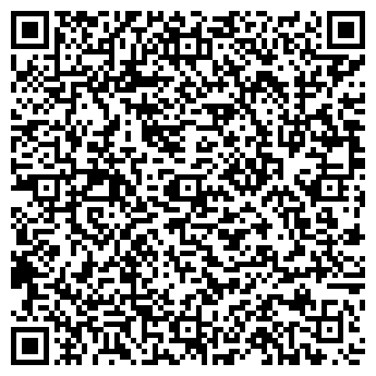 QR-код с контактной информацией организации БЕГОНИЯ-Л