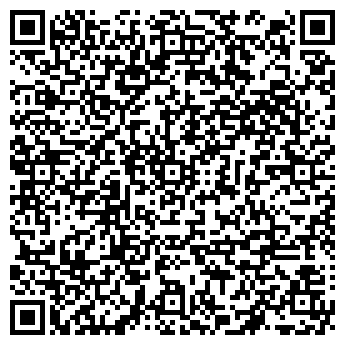 QR-код с контактной информацией организации ВРЕМЕНА ГОДА