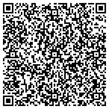 QR-код с контактной информацией организации ООО БиоКомфорт