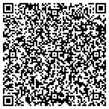 QR-код с контактной информацией организации Димант, ООО, оптовая компания