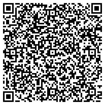 QR-код с контактной информацией организации Корчма Бульба, ресторан