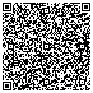 QR-код с контактной информацией организации Рона