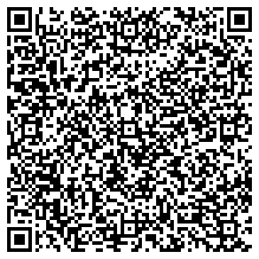 QR-код с контактной информацией организации Азалия