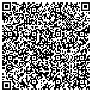 QR-код с контактной информацией организации МРО  ВОИ Бирюлево Западное