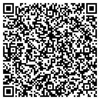 QR-код с контактной информацией организации Закрома, продуктовый магазин