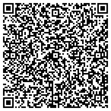 QR-код с контактной информацией организации ООО Венсем