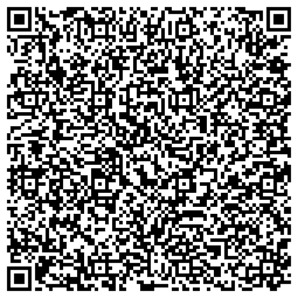QR-код с контактной информацией организации Дом.ru Бизнес, оператор связи и телеком-решений, филиал в г. Челябинске