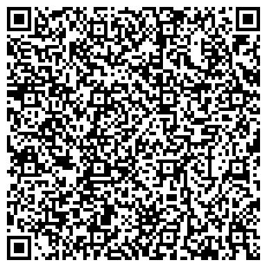 QR-код с контактной информацией организации ООО Лесная Былина