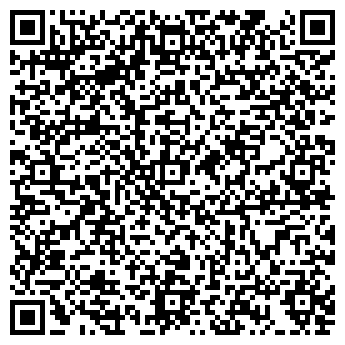 QR-код с контактной информацией организации Ляби Хауз