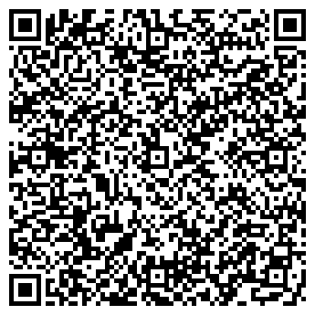QR-код с контактной информацией организации ООО Пиро-Проект
