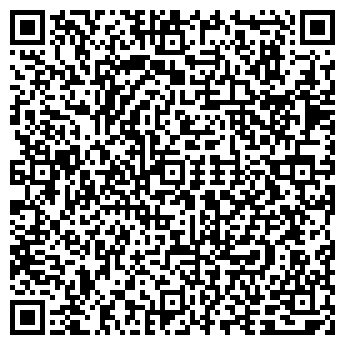 QR-код с контактной информацией организации ООО РАТЭК
