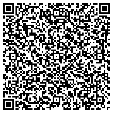 QR-код с контактной информацией организации ООО Вайлокс