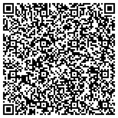 QR-код с контактной информацией организации ООО Салон красоты «АЛЕКС-СТИЛЬ»