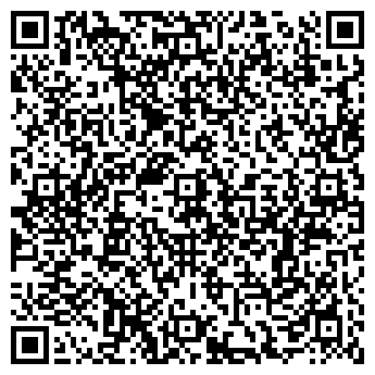 QR-код с контактной информацией организации Продовольственный магазин, ИП Истомина С.А.