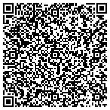 QR-код с контактной информацией организации ООО Аструм-Мед
