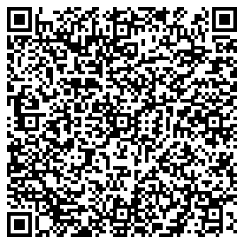 QR-код с контактной информацией организации РЕАЛ-СТУДИО