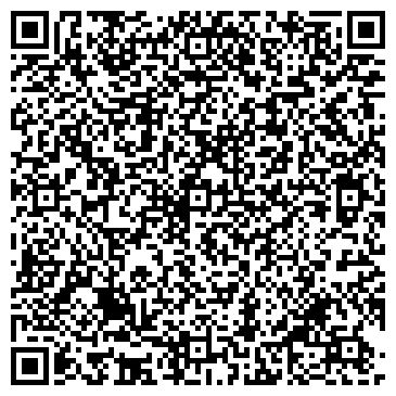 QR-код с контактной информацией организации Глобал Логистик Томь