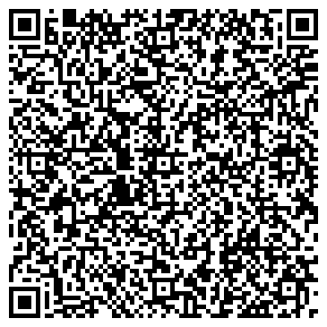 QR-код с контактной информацией организации ООО Ле Дан Бланш