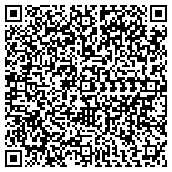 QR-код с контактной информацией организации Хмельная сёмга