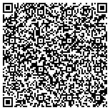 QR-код с контактной информацией организации Мистерия Огня