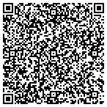 QR-код с контактной информацией организации ДзёДо