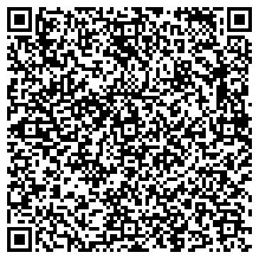 QR-код с контактной информацией организации Ангар+