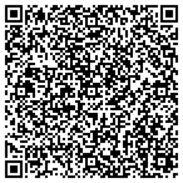 QR-код с контактной информацией организации ООО Сибдент-Сервис