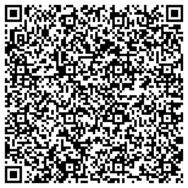 QR-код с контактной информацией организации Мистерия Огня