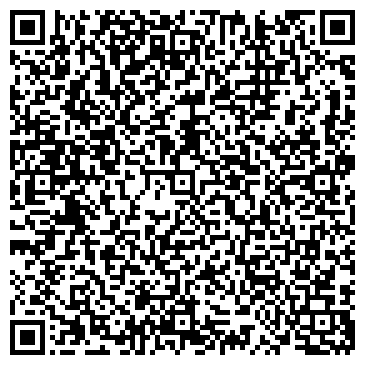 QR-код с контактной информацией организации ООО Дельта-Транс-С