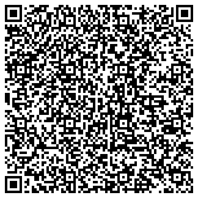 QR-код с контактной информацией организации Карт Принт