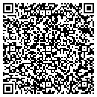 QR-код с контактной информацией организации 1С-МАСТЕР