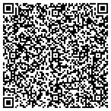 QR-код с контактной информацией организации ВитаДент