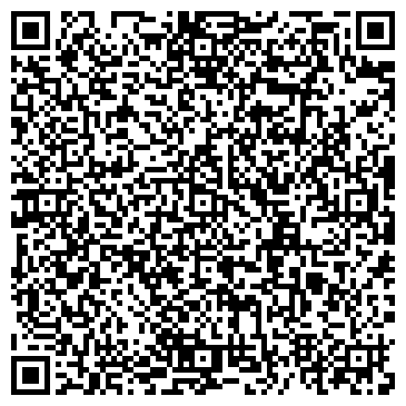 QR-код с контактной информацией организации Домосед, интернет-магазин