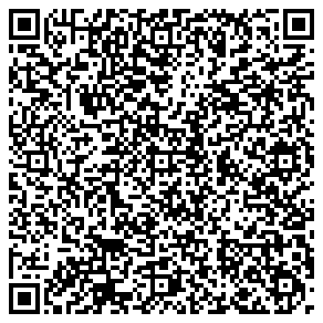 QR-код с контактной информацией организации ООО Чистая вода