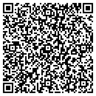 QR-код с контактной информацией организации ООО Гринтерра