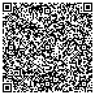 QR-код с контактной информацией организации ООО Ранд