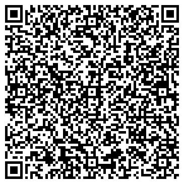 QR-код с контактной информацией организации ООО ай.Софт