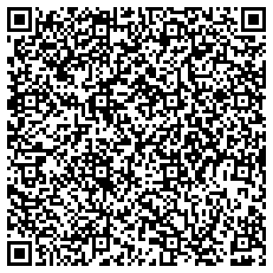 QR-код с контактной информацией организации ООО Системные технологии
