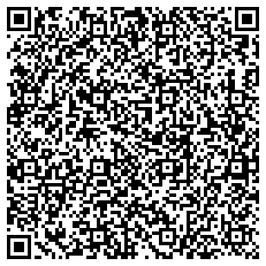 QR-код с контактной информацией организации ООО Астраханьдорстрой