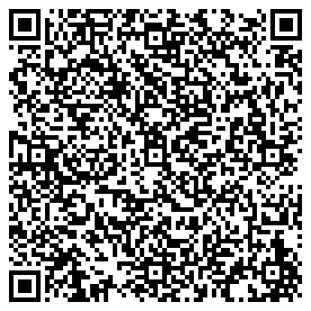 QR-код с контактной информацией организации Универмаг, ФГУП Салют