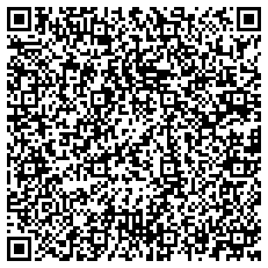 QR-код с контактной информацией организации ООО Прикладные технологии