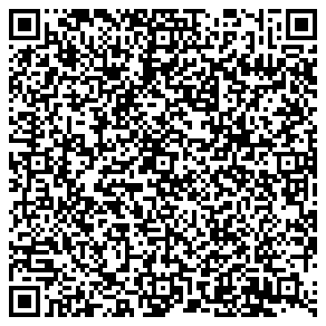 QR-код с контактной информацией организации ООО СпецАзсКомплект
