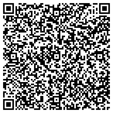 QR-код с контактной информацией организации Артемовское, ООО, сельскохозяйственное предприятие