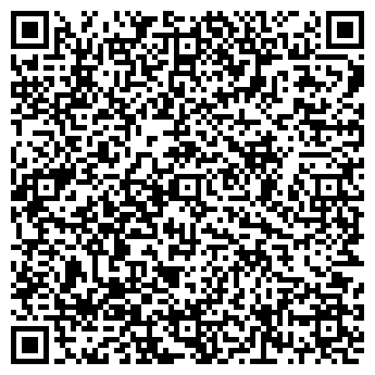 QR-код с контактной информацией организации Магазин продуктов, ООО Катроша и К