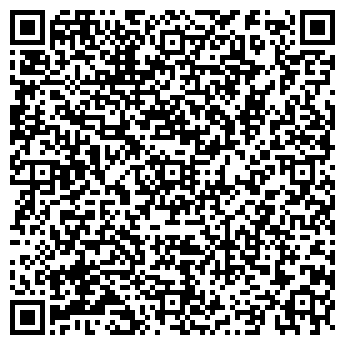 QR-код с контактной информацией организации Ирина