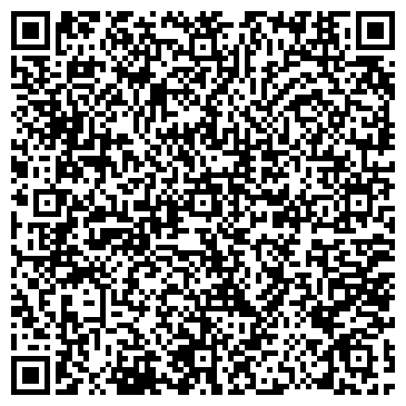 QR-код с контактной информацией организации ООО Трансфэр-Киров
