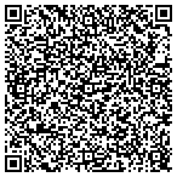 QR-код с контактной информацией организации AlfaLaVista