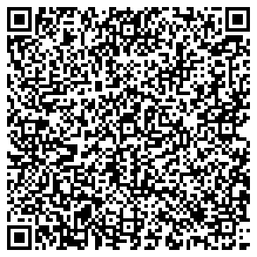 QR-код с контактной информацией организации ДзёДо, сеть японских ресторанов